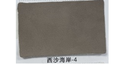 Silla Anna DC2225